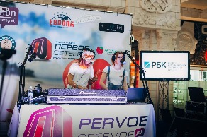 Evr_170040.jpg