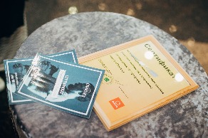 Evr_163358.jpg